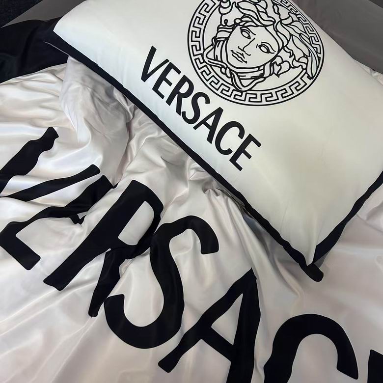 Versace 2.0x2.3m   (7)
