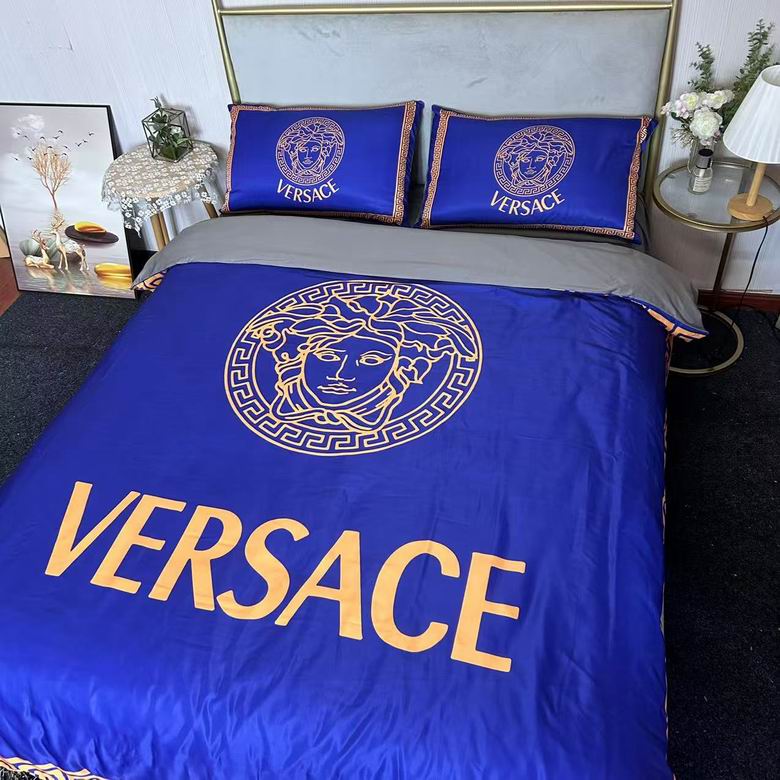 Versace 2.0x2.3m   (7)