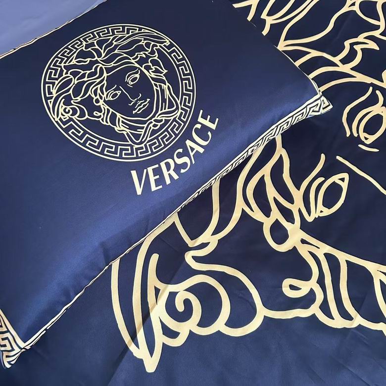 Versace 2.0x2.3m   (9)