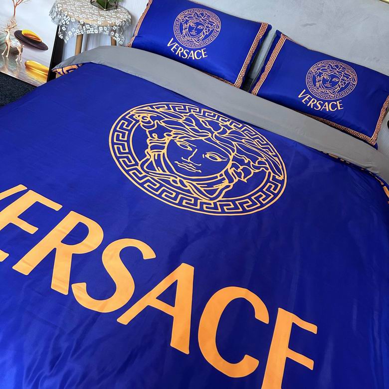 Versace 2.0x2.3m   (9)