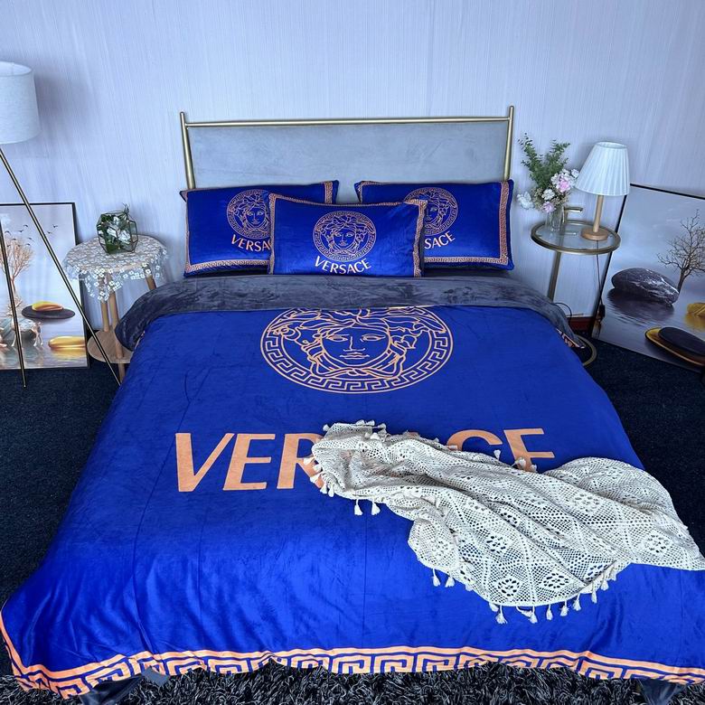Versace 2.0x2.3m    (1)