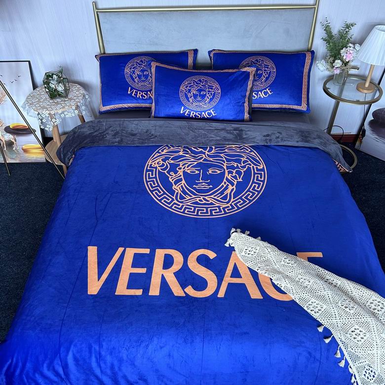 Versace 2.0x2.3m    (3)