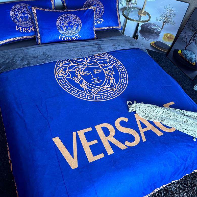 Versace 2.0x2.3m    (4)