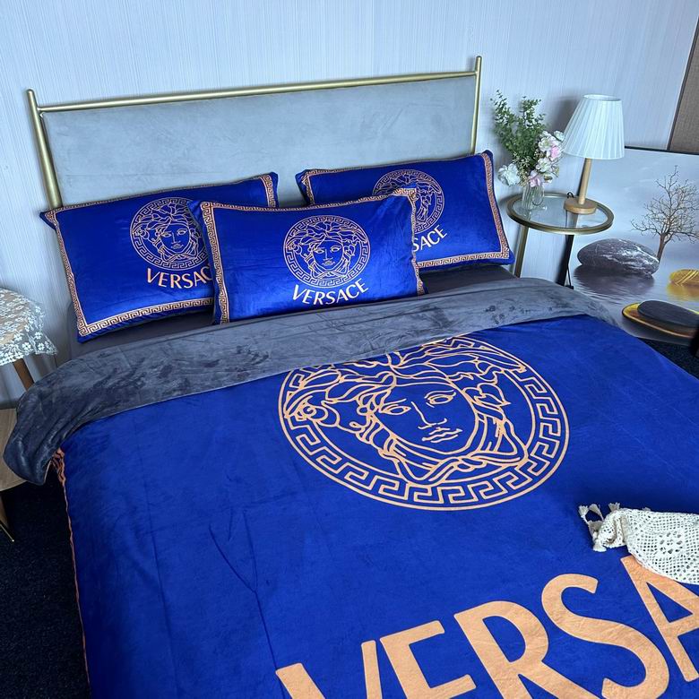 Versace 2.0x2.3m    (5)