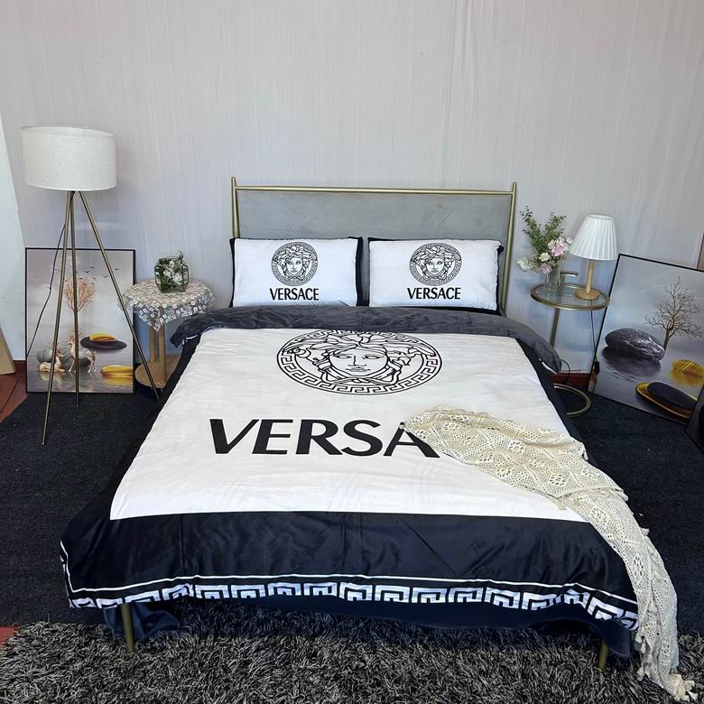 Versace 2.0x2.3m    (5)