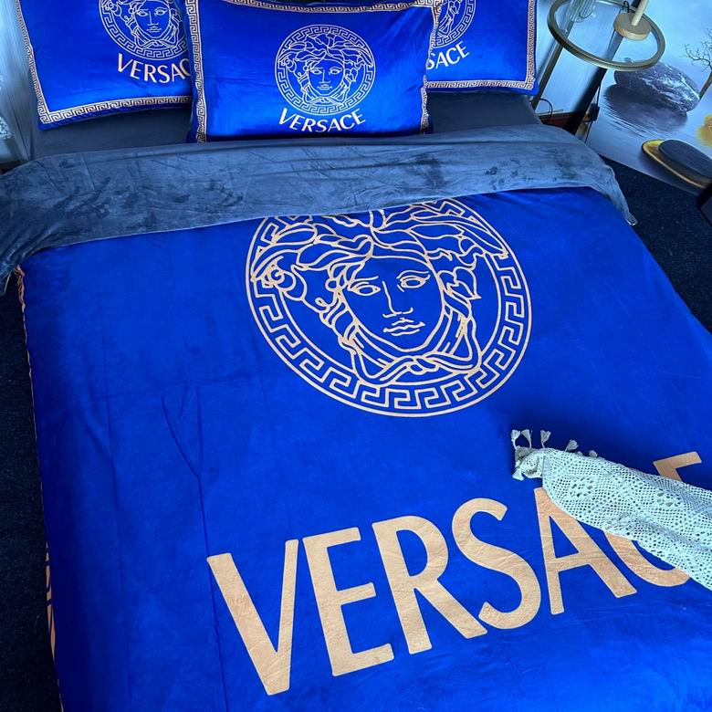 Versace 2.0x2.3m    (6)