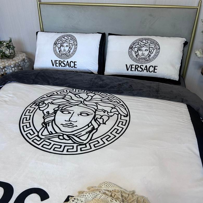 Versace 2.0x2.3m    (6)