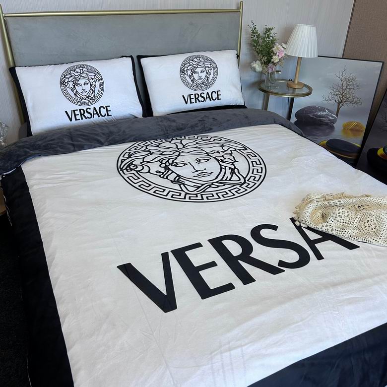 Versace 2.0x2.3m    (7)