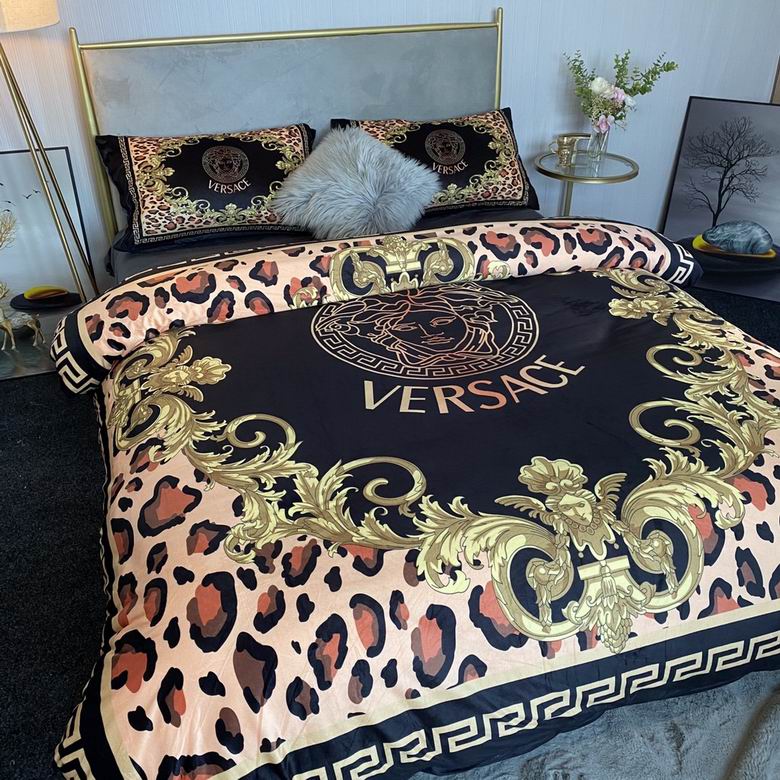 Versace 2.0x2.3m    (7)