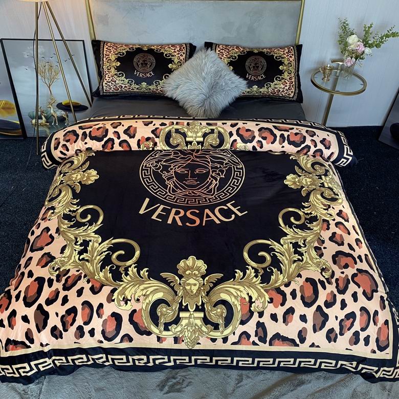 Versace 2.0x2.3m    (9)