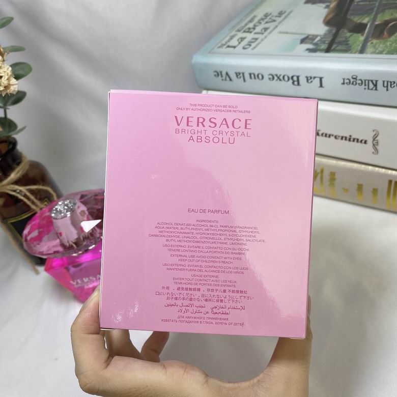 Versace Perfume 90ml    (7)
