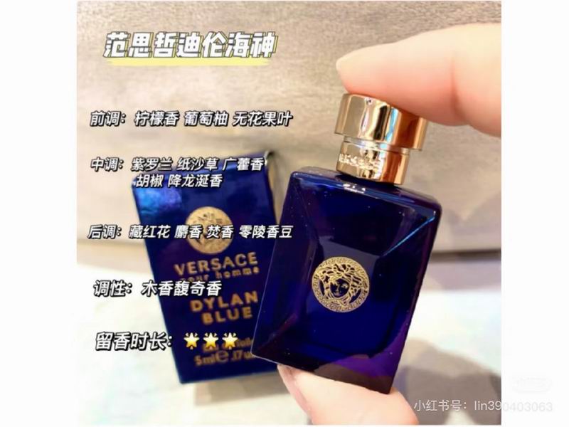 Versace man 5mlX5 (3)