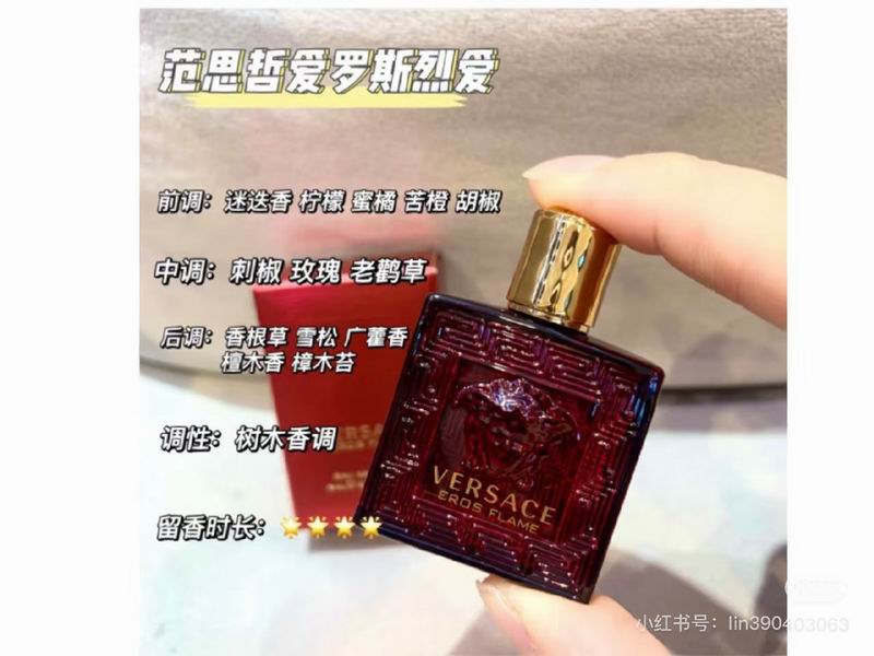 Versace man 5mlX5 (5)