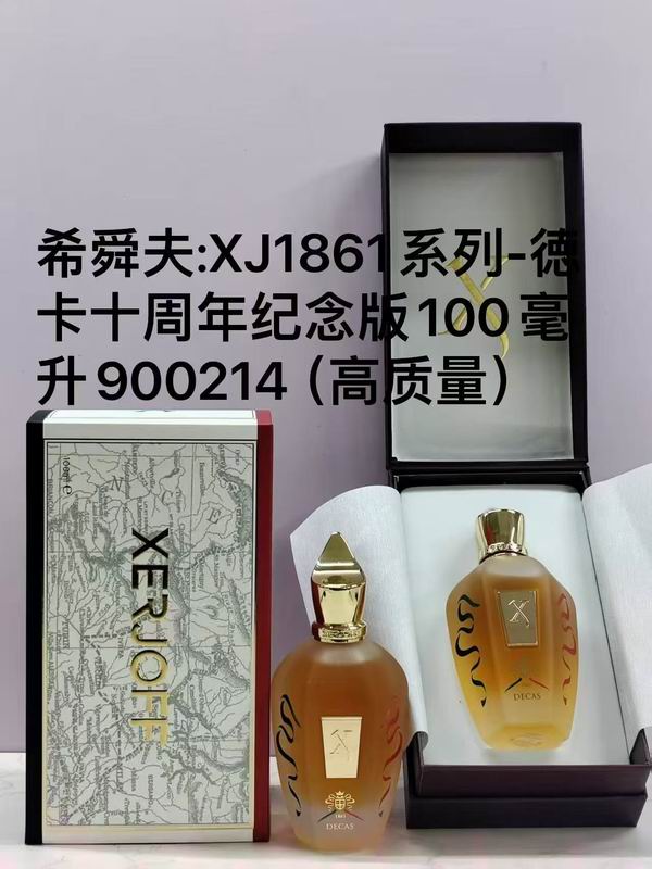 Xerjoff 100ml （1）
