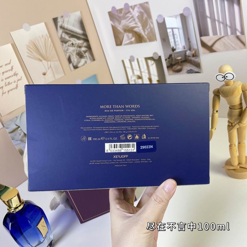 Xerjoff 100ml (3)