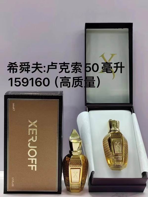 Xerjoff 50ml (11)