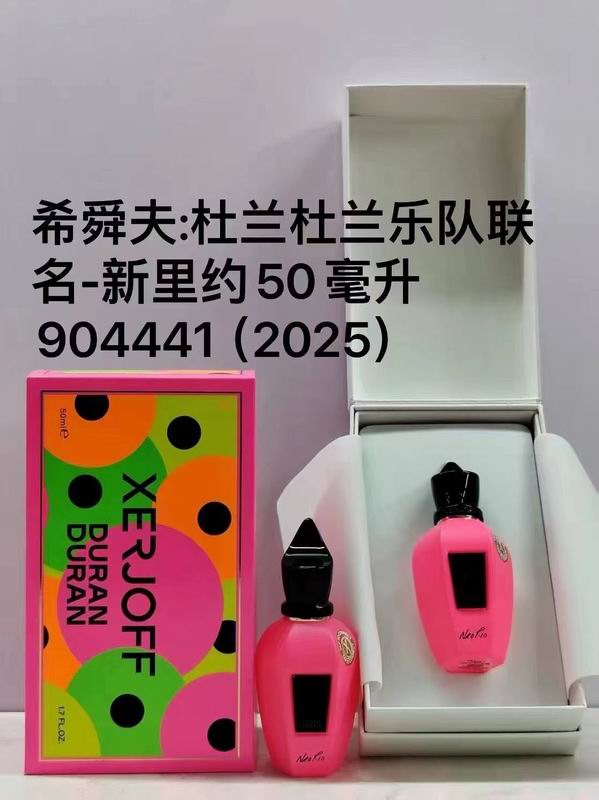 Xerjoff 50ml (3)