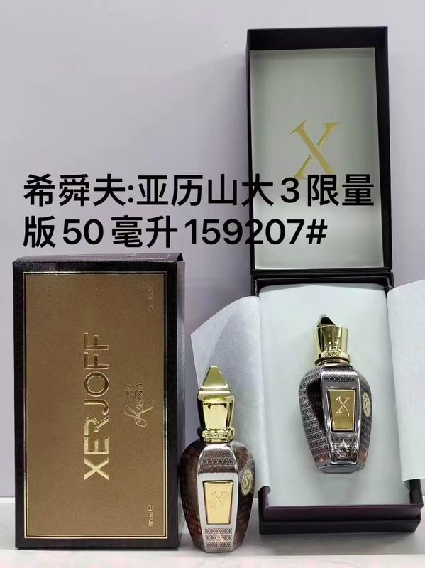 Xerjoff 50ml (4)