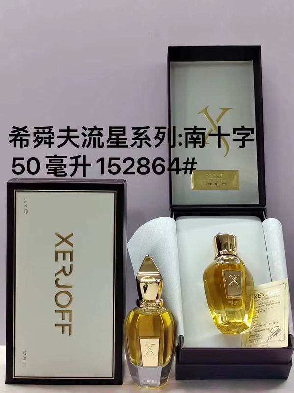 Xerjoff 50ml  (1)