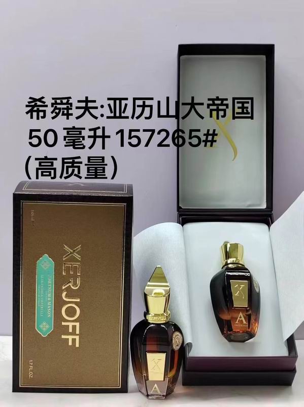 Xerjoff 50ml  (14)
