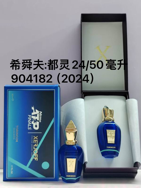 Xerjoff 50ml  (2)