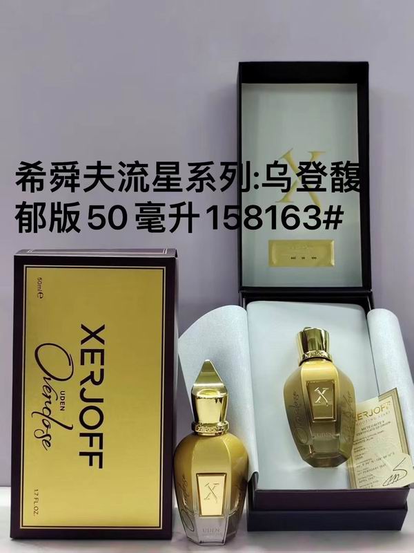 Xerjoff 50ml  (4)