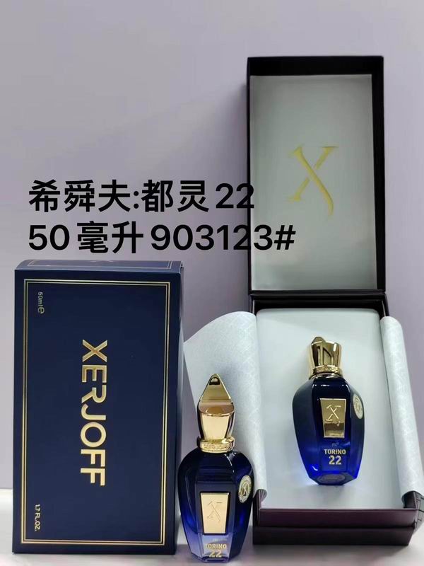 Xerjoff 50ml  (5)