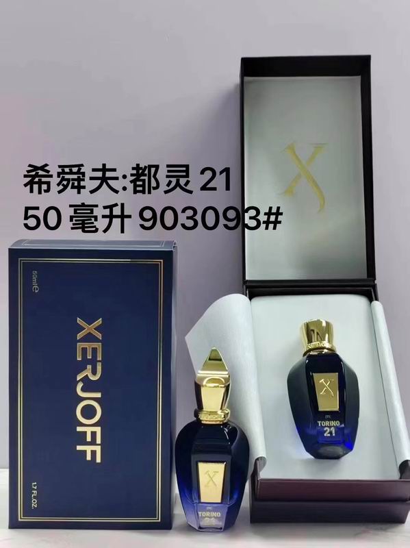 Xerjoff 50ml  (6)