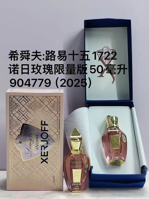 Xerjoff 50ml