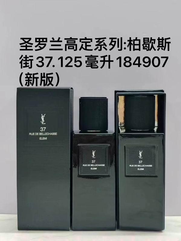 YSL 125ml  (2)