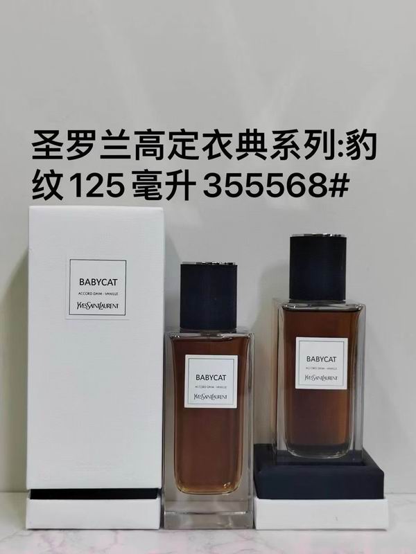 YSL 125ml  (8)