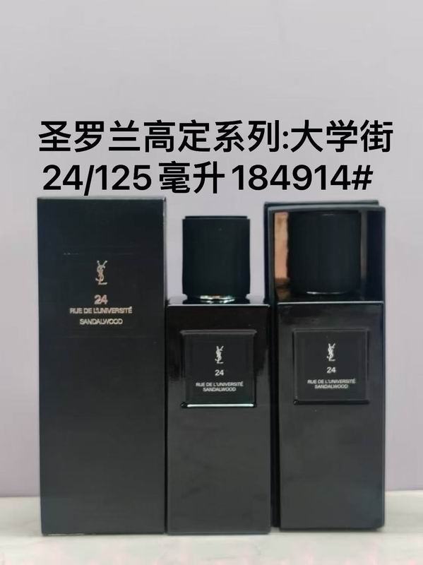 YSL 125ml