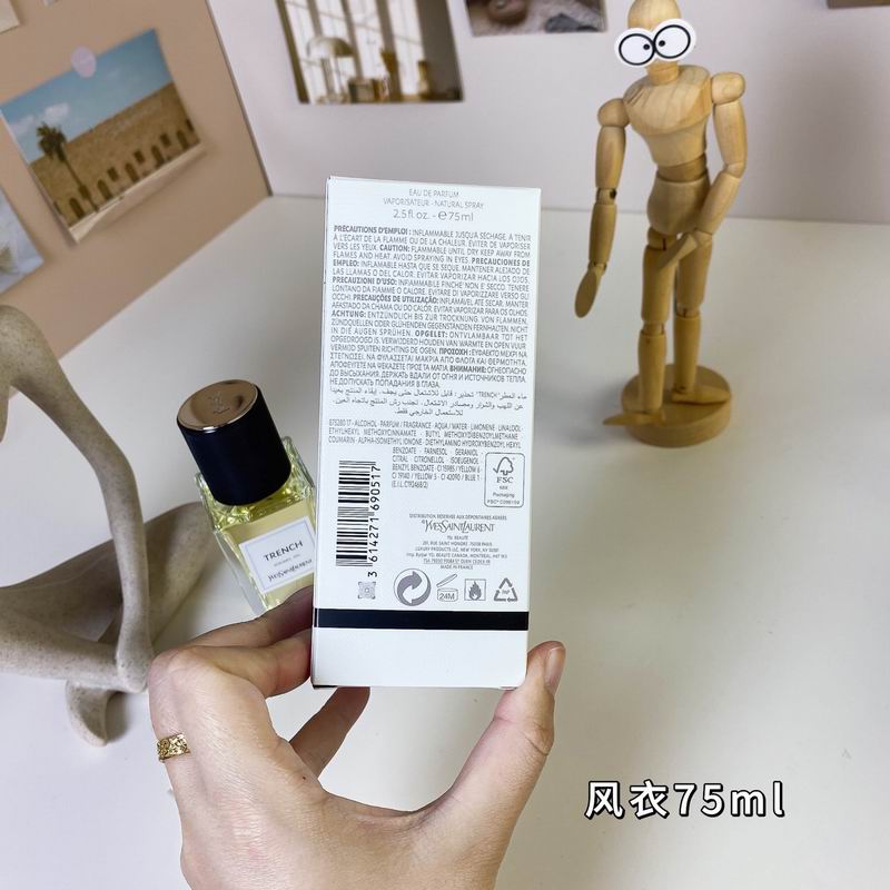 YSL 75ml  (1)