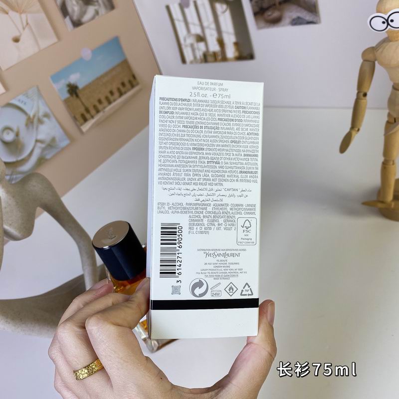 YSL 75ml  (1)