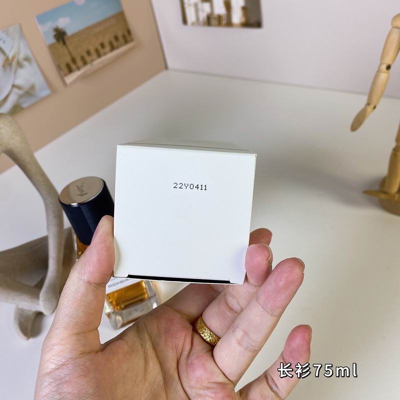 YSL 75ml  (2)