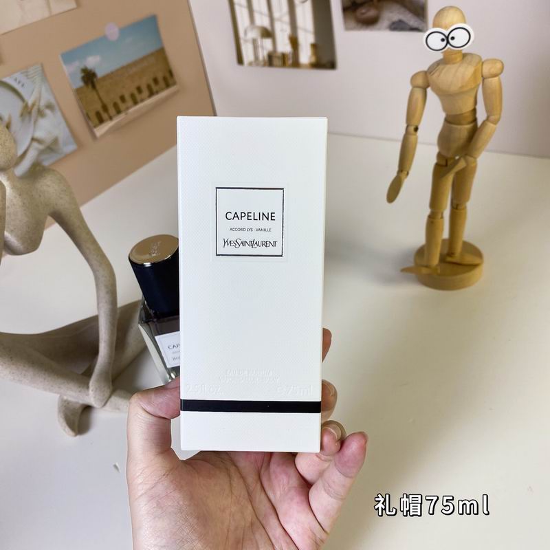 YSL 75ml  (3)