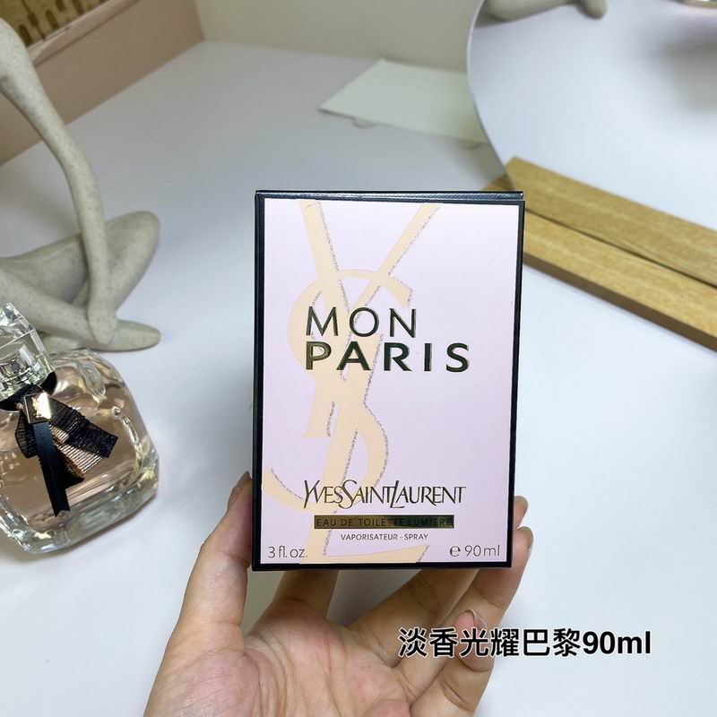 YSL 90ml  (3)