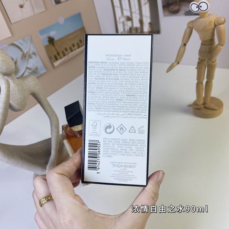 YSL 90ml   (7)
