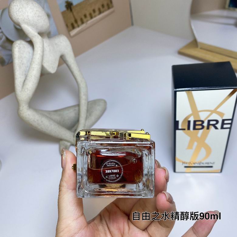 YSL 90ml    (3)