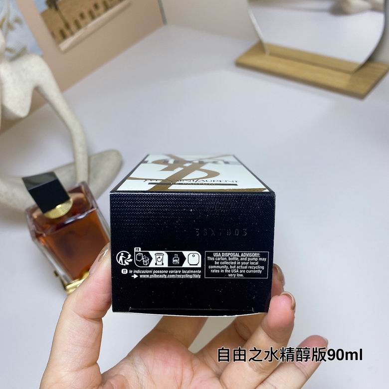 YSL 90ml    (6)
