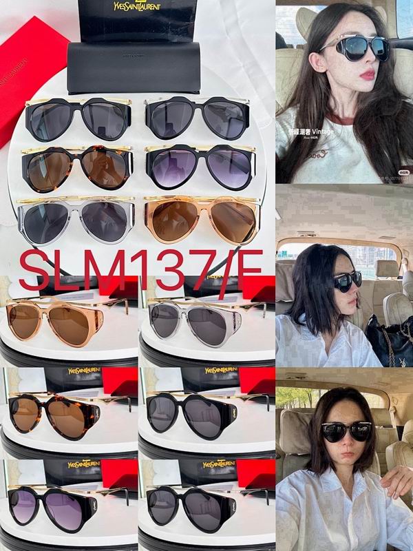 YSL Glasses sms (403)