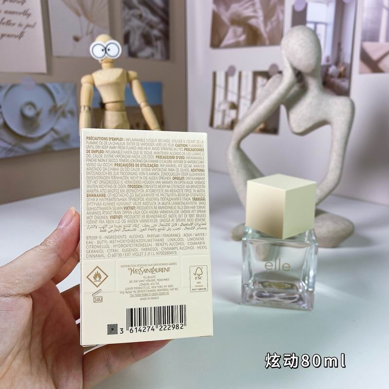 YSL woman 80ml  (1)