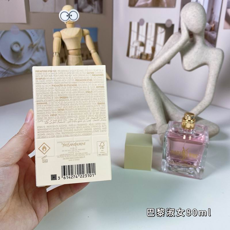 YSL woman 80ml  (2)