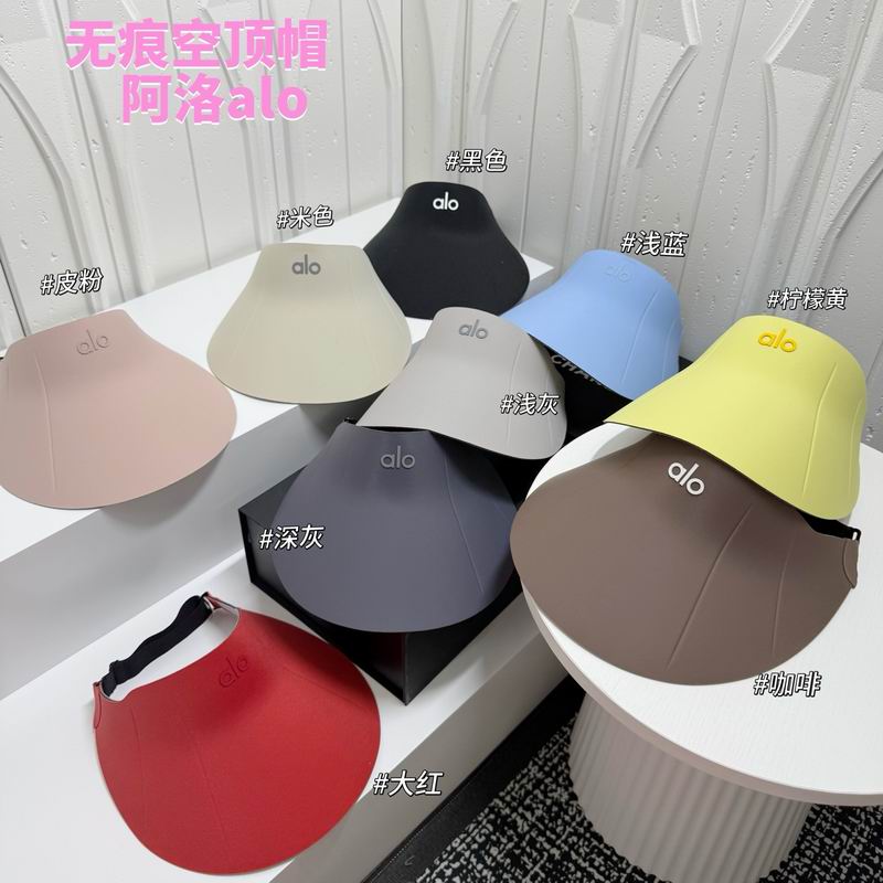 Alo Visor dx (754)