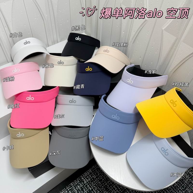 Alo Visor dx (872)