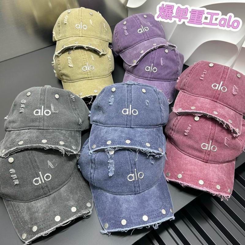 Alo cap dx (3652)