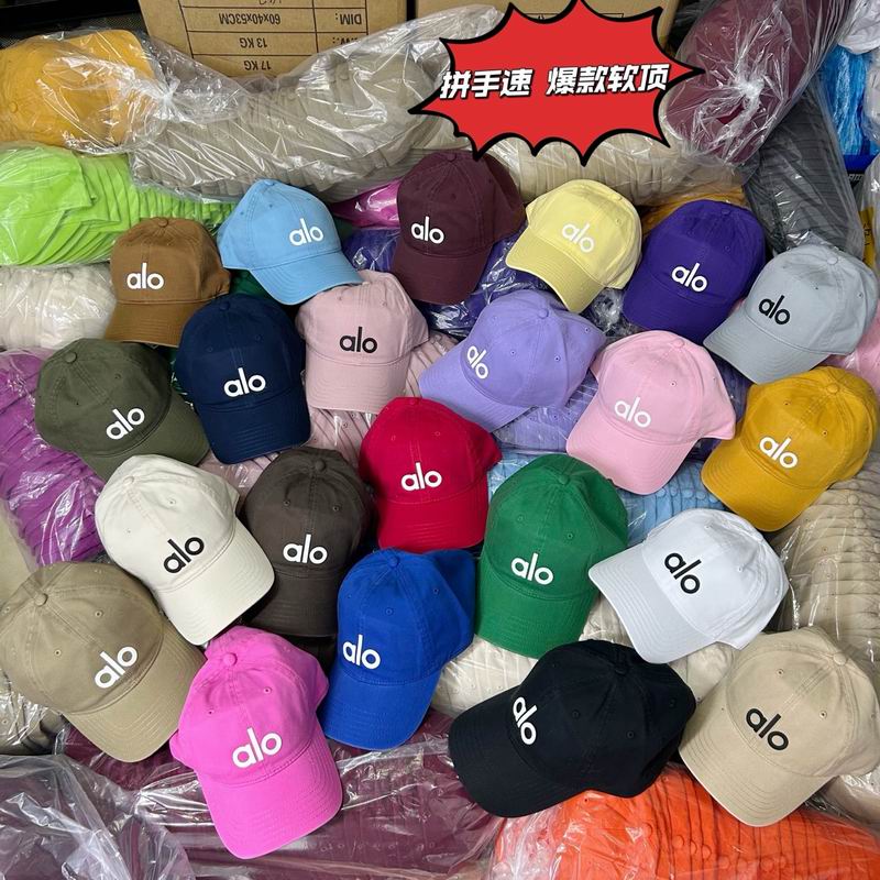 Alo cap dx (4013)