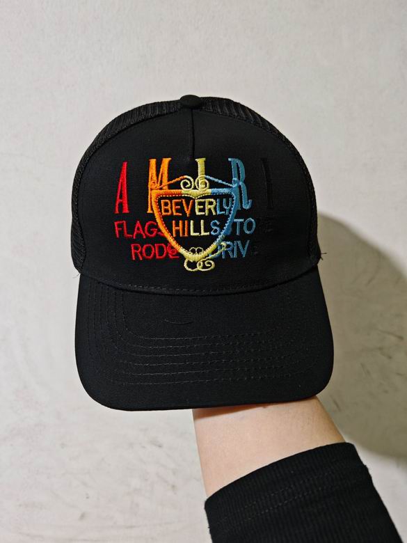 Amiri Cap    (1)