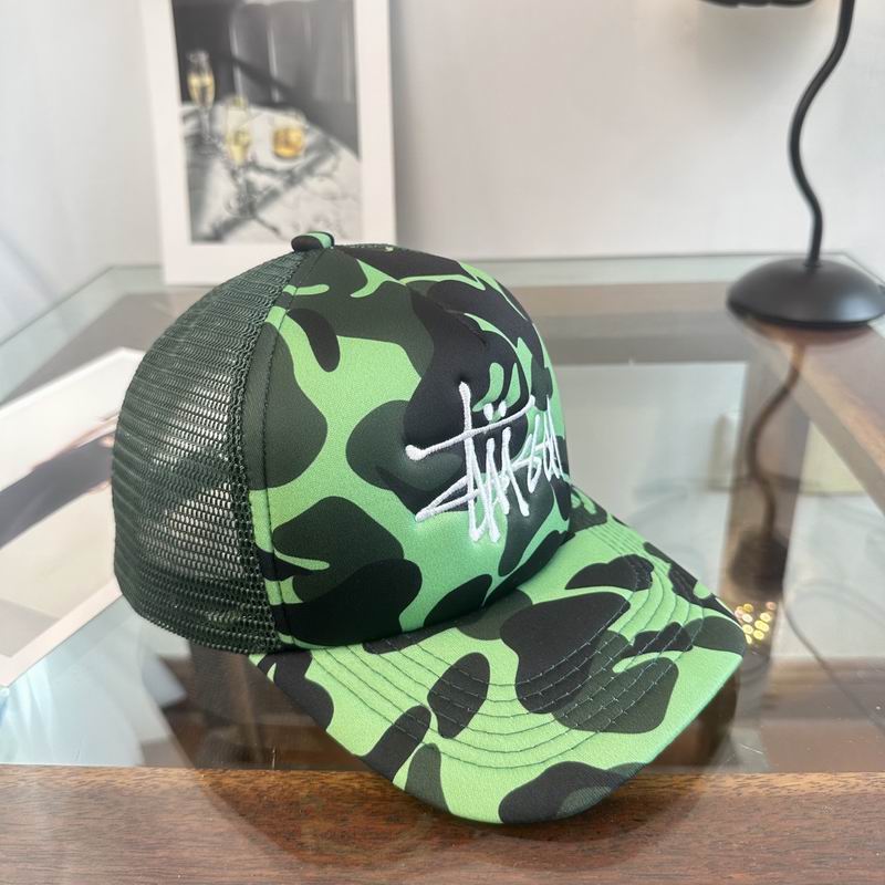 Amiri cap dx (1)