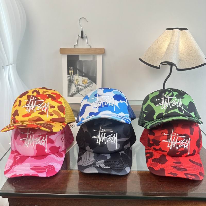 Amiri cap dx (12)